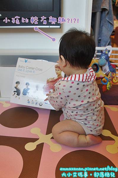 [邀約體驗] wallaboo 功夫背帶