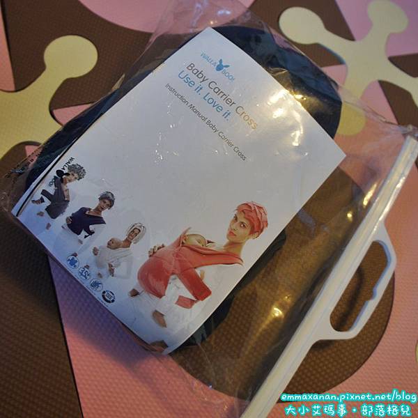 [邀約體驗] wallaboo 功夫背帶