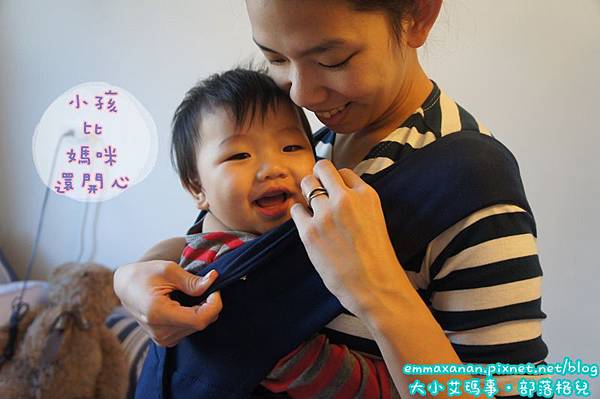 [邀約體驗] wallaboo 功夫背帶