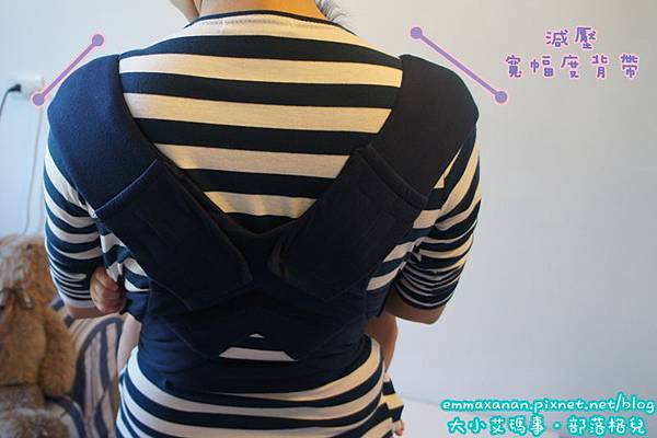 [邀約體驗] wallaboo 功夫背帶