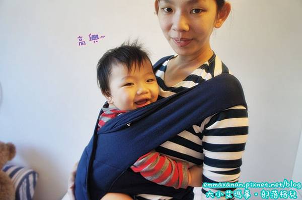 [邀約體驗] wallaboo 功夫背帶