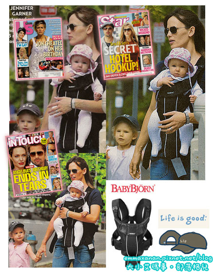 [邀約體驗] wallaboo 功夫背帶