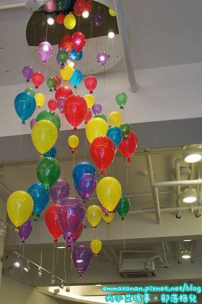 Fun Kids Fun 樂童樂 Fun Kids Fun 樂童樂