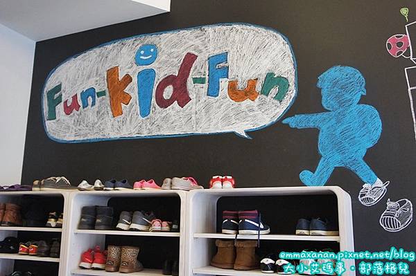 Fun Kids Fun 樂童樂 Fun Kids Fun 樂童樂