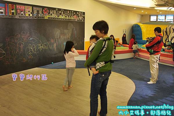 Fun Kids Fun 樂童樂 Fun Kids Fun 樂童樂