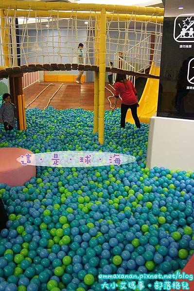 Fun Kids Fun 樂童樂 Fun Kids Fun 樂童樂