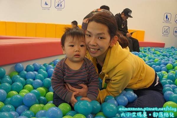 Fun Kids Fun 樂童樂 Fun Kids Fun 樂童樂