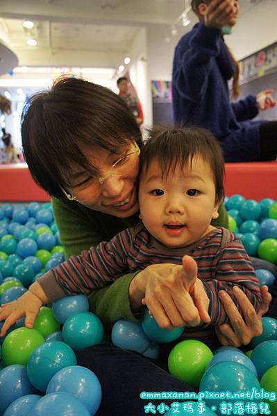 Fun Kids Fun 樂童樂 Fun Kids Fun 樂童樂