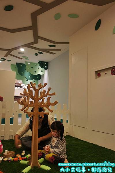 Fun Kids Fun 樂童樂 Fun Kids Fun 樂童樂