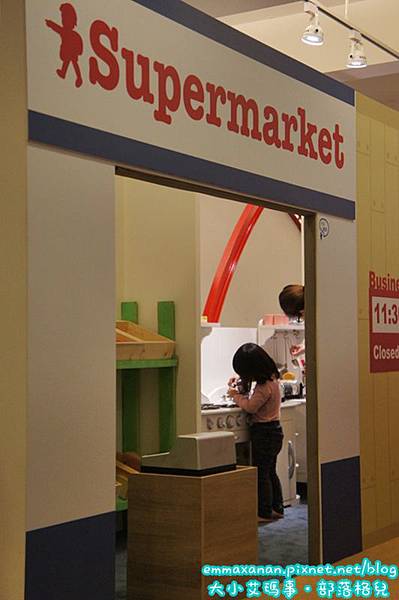 Fun Kids Fun 樂童樂 Fun Kids Fun 樂童樂