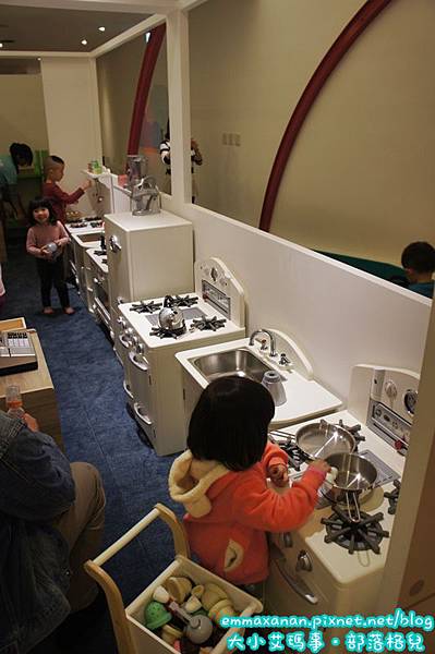 Fun Kids Fun 樂童樂 Fun Kids Fun 樂童樂