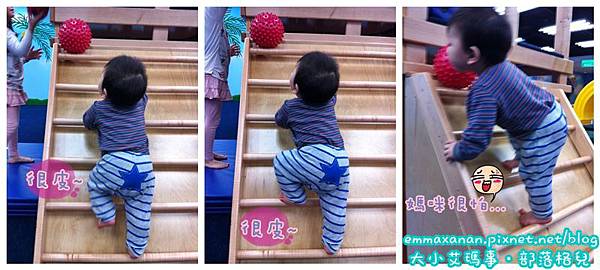 每一天都好開心喲!!