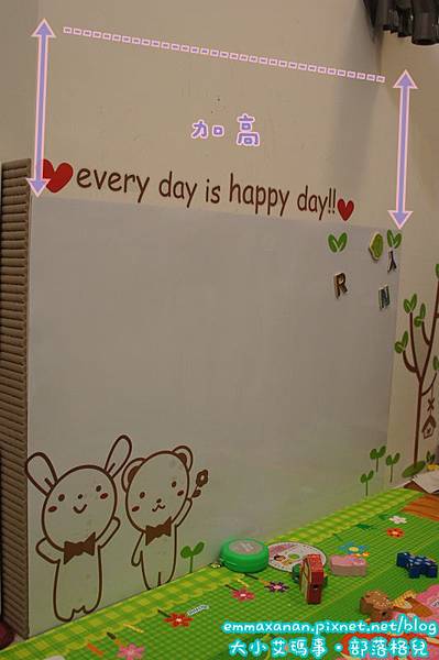 磁鐵玩法大補鐵 磁鐵玩法大補鐵