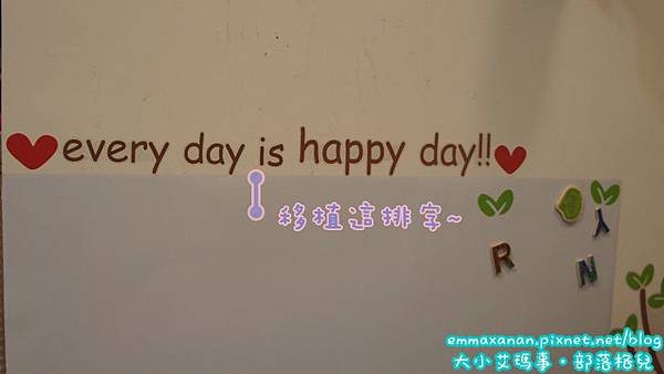 磁鐵玩法大補鐵 磁鐵玩法大補鐵