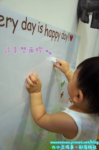 磁鐵玩法大補鐵 磁鐵玩法大補鐵