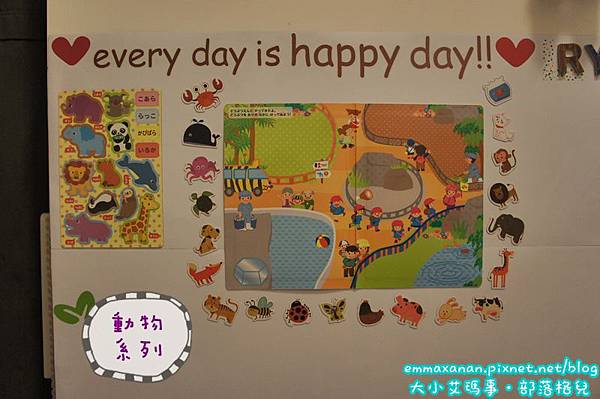 磁鐵玩法大補鐵 磁鐵玩法大補鐵