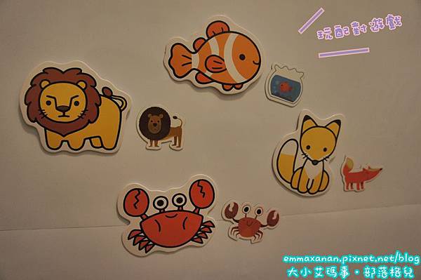 磁鐵玩法大補鐵 磁鐵玩法大補鐵