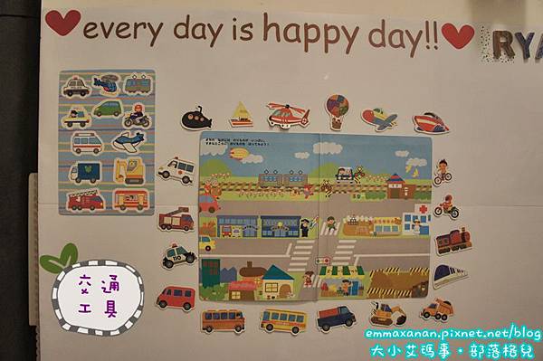 磁鐵玩法大補鐵 磁鐵玩法大補鐵