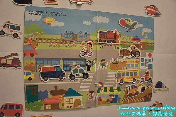 磁鐵玩法大補鐵 磁鐵玩法大補鐵