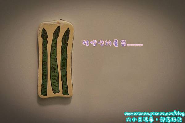 磁鐵玩法大補鐵 磁鐵玩法大補鐵