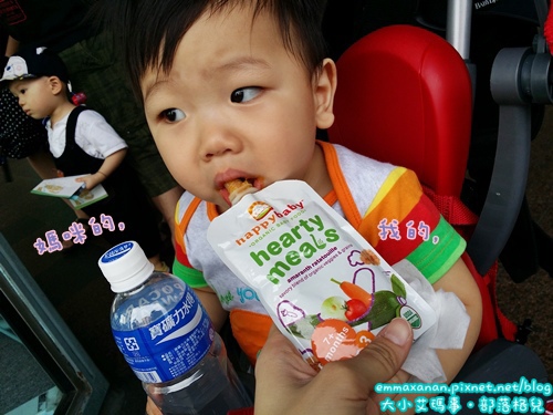 【iHerb 買買買】 【iHerb 買買買】