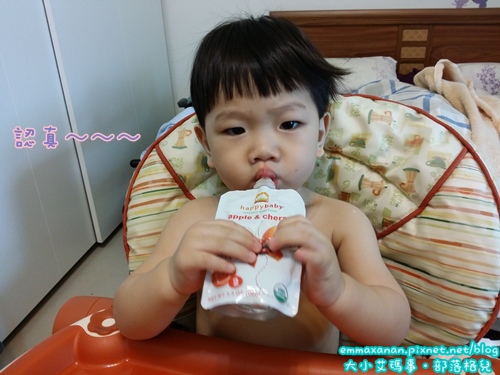 【iHerb 買買買】 【iHerb 買買買】