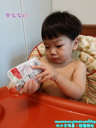 【iHerb 買買買】 【iHerb 買買買】