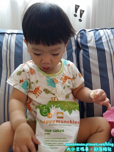 【iHerb 買買買】 【iHerb 買買買】