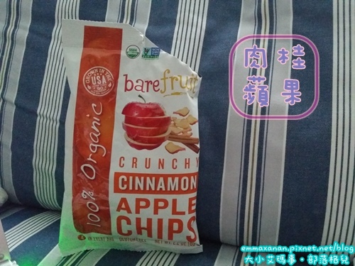 【iHerb 買買買】 【iHerb 買買買】