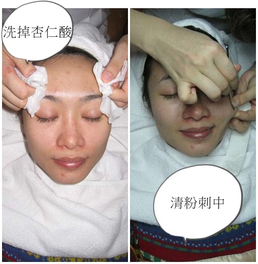 page3.jpg page3.jpg