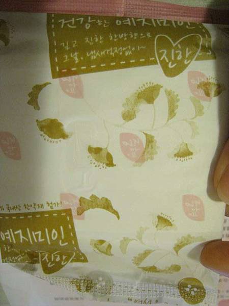 IMG_5083-800 IMG_5083-800