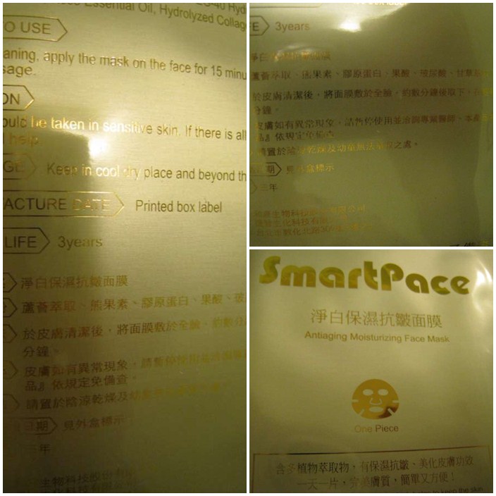 page page