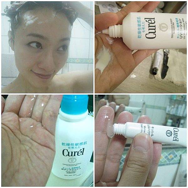 皮膚敏感不敏感?都會愛上Curél 珂潤