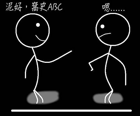 abc1
