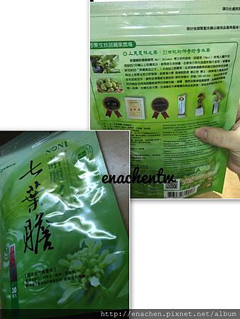 IMG_2012.JPG 試用
