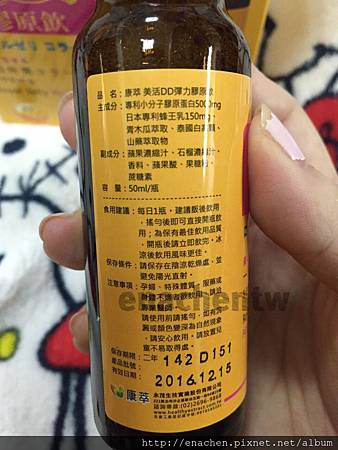 IMG_2262.JPG 試用