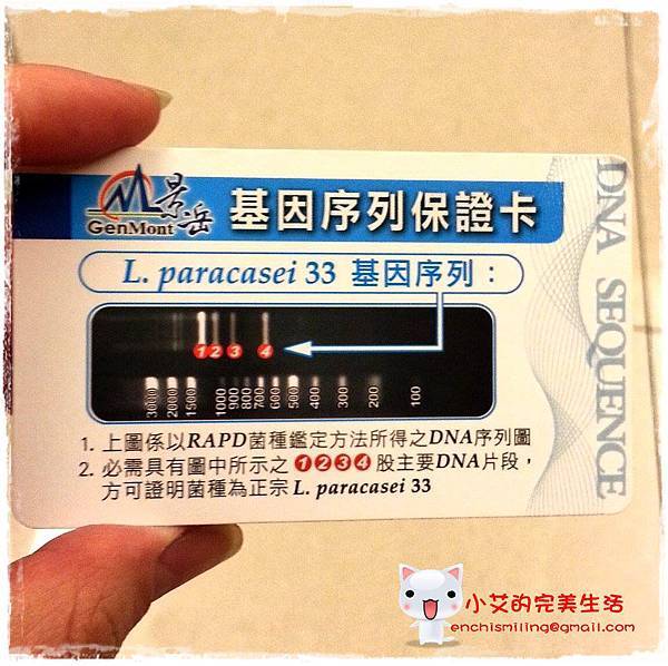 10707580_732955993407744_239061916_o