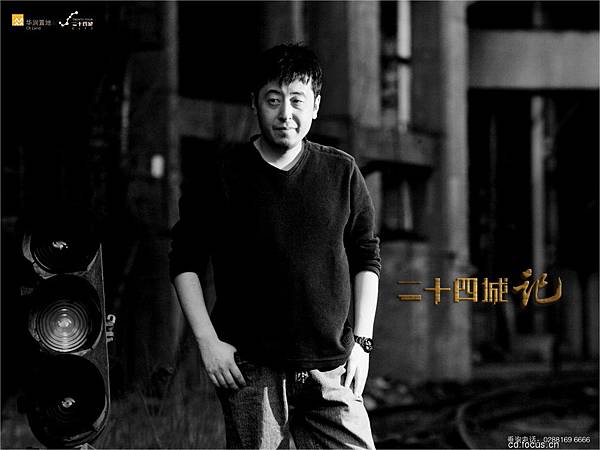 110927=24城記 110927=24城記