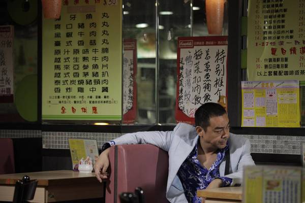 121015=奪命金 121015=奪命金