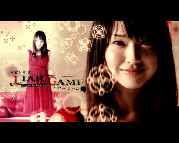 100930=詐欺遊戲:最終回電影版