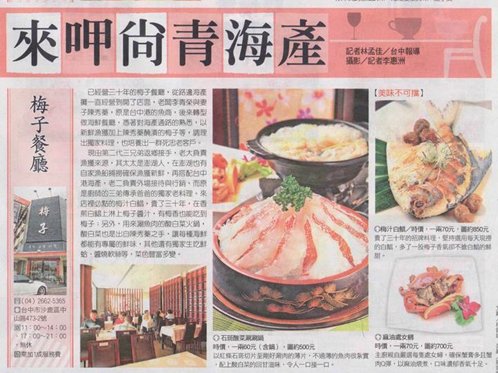 1174731_623337307688917_1103584546_n