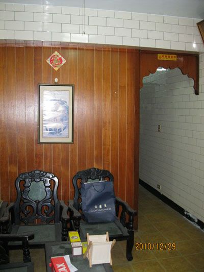 IMG_0718.jpg IMG_0718.jpg