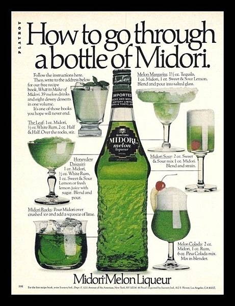 M010-第一代瓶身.jpg M010-第一代瓶身.jpg