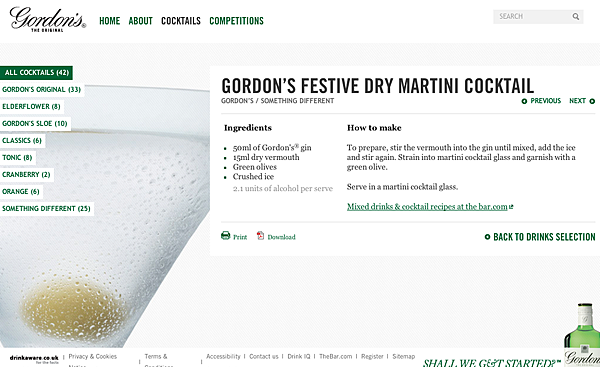 高登馬丁尼 高登馬丁尼