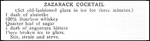 1910-grohusko-zazarack-cocktail-2.jpg