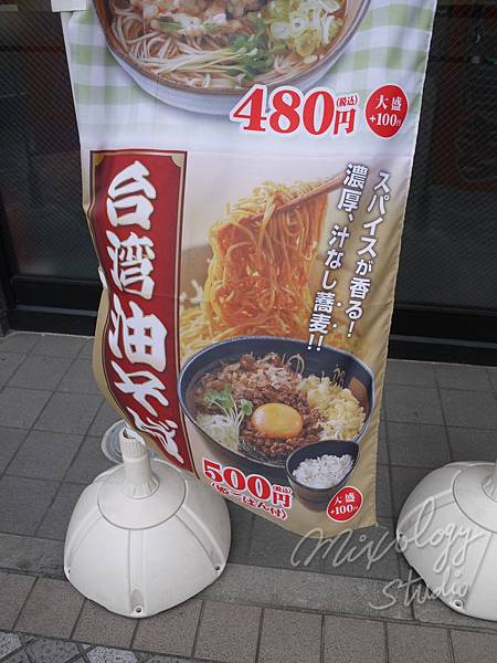 P1130569.JPG P1130569.JPG