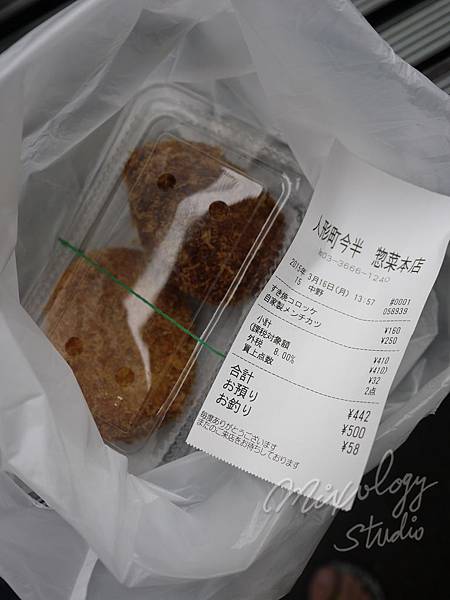 P1130578.JPG P1130578.JPG