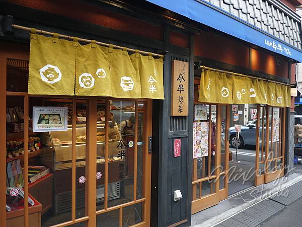 P1130582.JPG P1130582.JPG