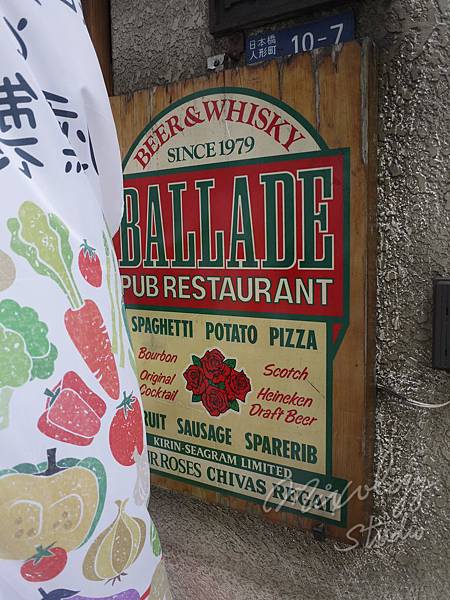 P1130588.JPG P1130588.JPG