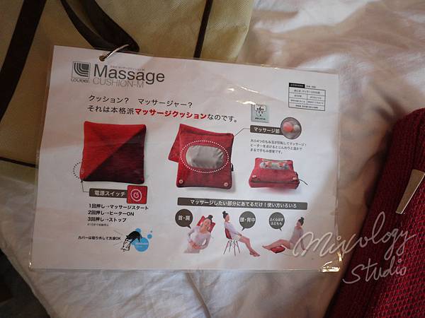 P1130665.JPG P1130665.JPG